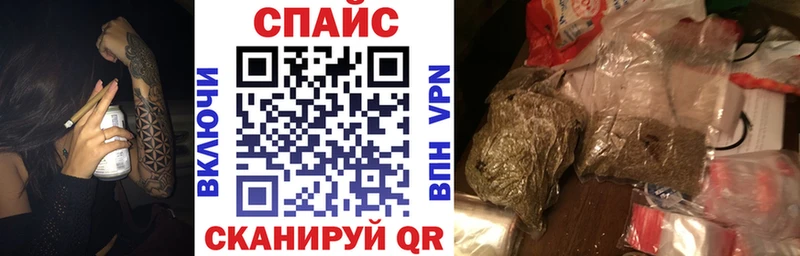 БУТИРАТ оксана  Североморск 