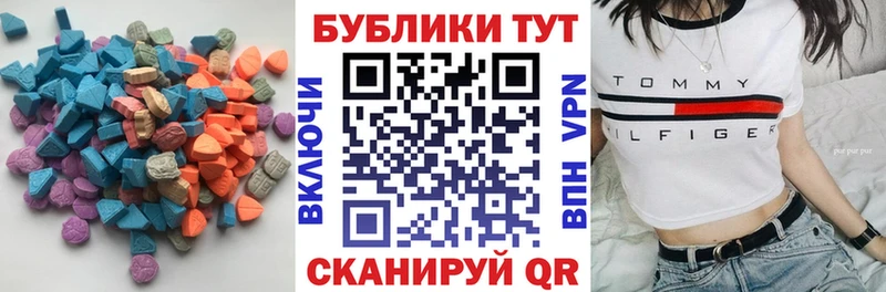 Ecstasy Punisher  darknet клад  Североморск 