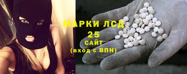 mdpv Покровск