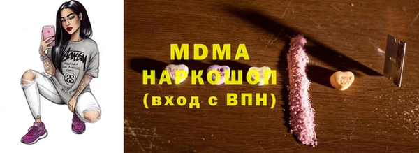 индика Покачи