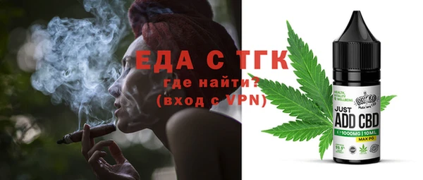 кокаин VHQ Покров