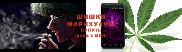 кокаин VHQ Покров