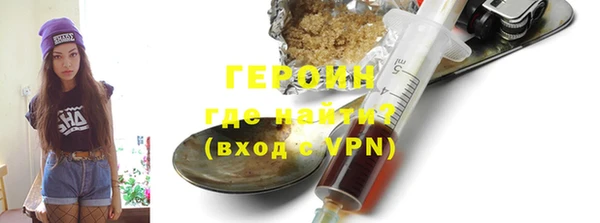 mdpv Покровск