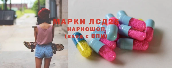 кокаин VHQ Покров