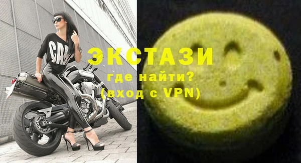 mdpv Покровск
