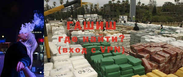 mdpv Покровск