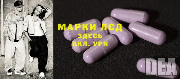 кокаин VHQ Покров